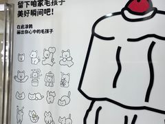 -开元商城(西旺店)