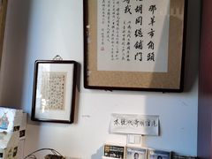 -万松老人塔