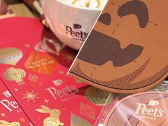 -Peet's 皮爷咖啡(乐峰店)
