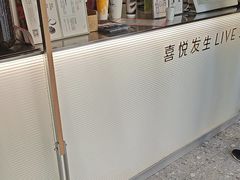 -吉林大学(前卫南区)