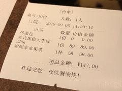 -阿妮叶李(光谷世界城店)