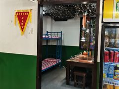 -递酒烤场(湛江路店)