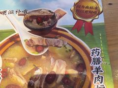 -庆峰龙虾烧烤(合肥一店)