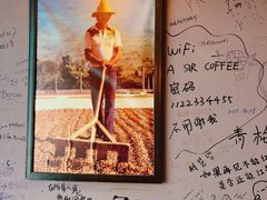 -阿sir咖啡(陶谷新村店)