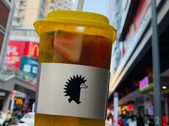 -YO!TEA有茶(坂田佳华领汇店)
