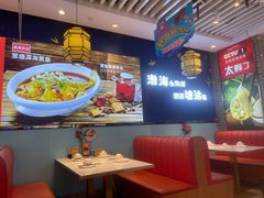 -渔家风味·鲅鱼水饺·央视展播·海鲜天津菜(开发区店)