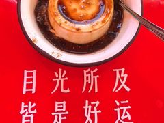 -阿福板凳面(观音桥店)
