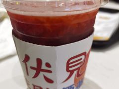 -伏小桃(雁塔MOMOPARK店)