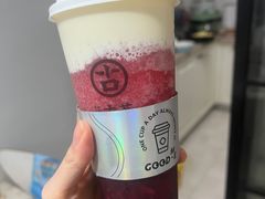 -古茗(萧山利丰路店)