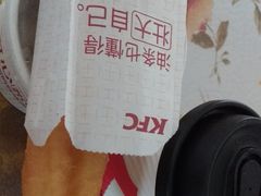 -肯德基(彩云城店)