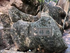 -幕燕滨江·燕子矶公园