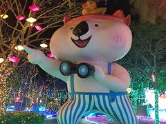 -珠海海泉湾神秘岛亲子乐园