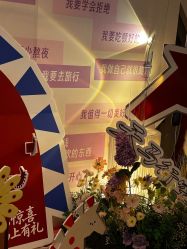 -悦奢科技美肤·牛奶光·BTL·体验中心