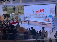 -乐凯撒披萨(中心书城店)