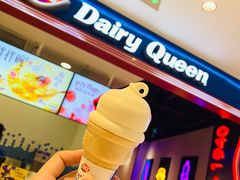 -DQ·蛋糕·冰淇淋(苏州中心店)