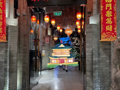 -新沸腾鱼乡(世贸天阶店)