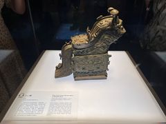 -陕西历史博物馆