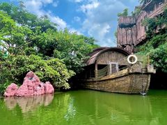 -长鹿旅游休博园