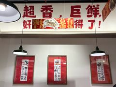 -恭喜上堓砂锅焗·海鲜大排档(闵行龙湖店)