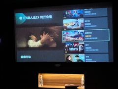 -君悦会影院足道·SPA•推拿(江桥店)