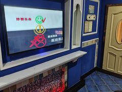-铜锣湾KTV(木渎店)