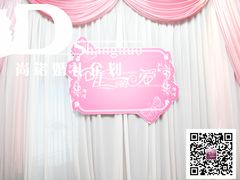 婚礼布置——尚诺婚礼策划-上海波特曼丽思卡尔顿酒店