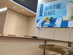 -海底捞火锅(铂澜大象城店)