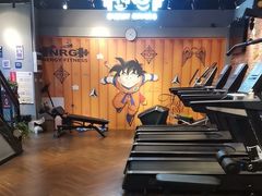 -NRG 健身私教CLUB(云山路店)