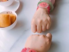 -康乃馨保健中心(第十一分店)