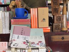 -荒岛书店(黄县路店)