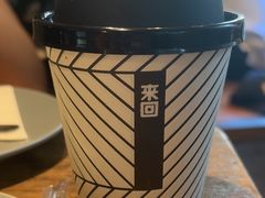 -来回·咖啡(天河南店)