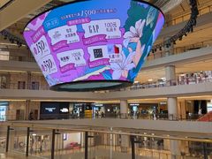-上海世纪汇广场