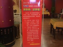 -正元阁影院足道SPA(鲁迅故里店)