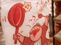 -巴依老爷新疆美食(工体旗舰店)