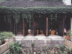 -惠山古镇·寄畅园