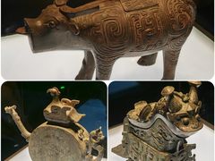 -陕西历史博物馆