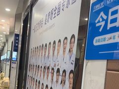 -咿呀口腔(光谷分院)