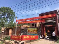-海马体照相馆(大连罗斯福广场店)