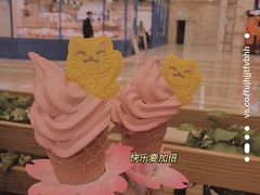 -麦当劳(新世纪环球中心店)