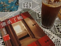 -默迹咖啡馆