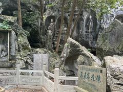 -灵隐飞来峰景区