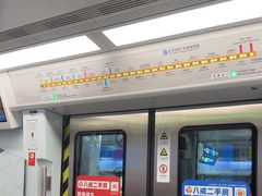 -北京西站(地铁站)