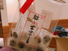 -大国药妆(NEW心斎橋店)