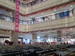 -沈阳商业城(中街路店)