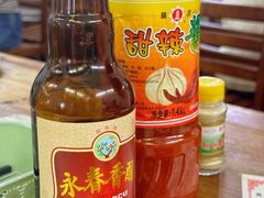 -东兴牛肉店(庄府巷店)