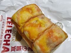 咸蛋流沙芋泥吐司-LELECHA乐乐茶(百货大楼店)