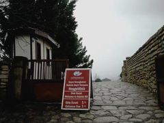 -萨夫兰博卢