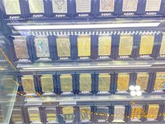 -凯德广场(金牛店)