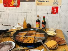 -刁姐火锅(五小区店)