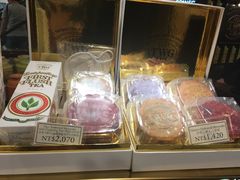 -TWG Tea(台北101购物中心沙龙及精品门市)